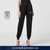 女士抓绒棉运动休闲裤 PHILIPP PLEIN