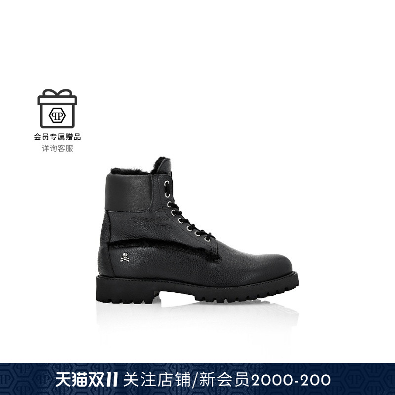 PHILIPP PLEIN 女士骷髅图案短筒靴