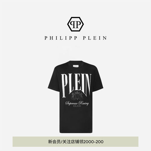 PHILIPP PLEIN 2026年夏季男士上衣Cars Racing圆领短袖T恤