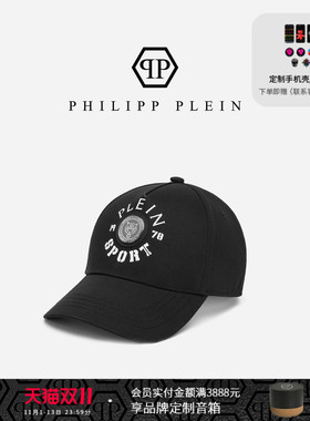 PHILIPP PLEIN 2026年男女同款帽子时尚棒球帽鸭舌帽PLEINSPORT