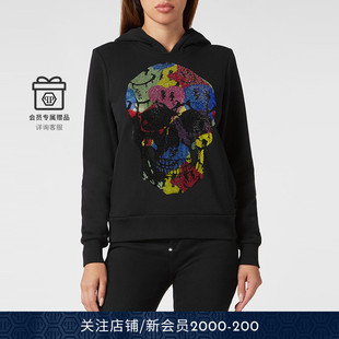 PHILIPP 女士笑脸骷髅连帽卫衣 PLEIN