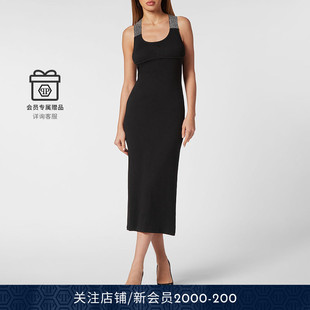 PHILIPP 女士工字背心紧身长裙背心裙 PLEIN