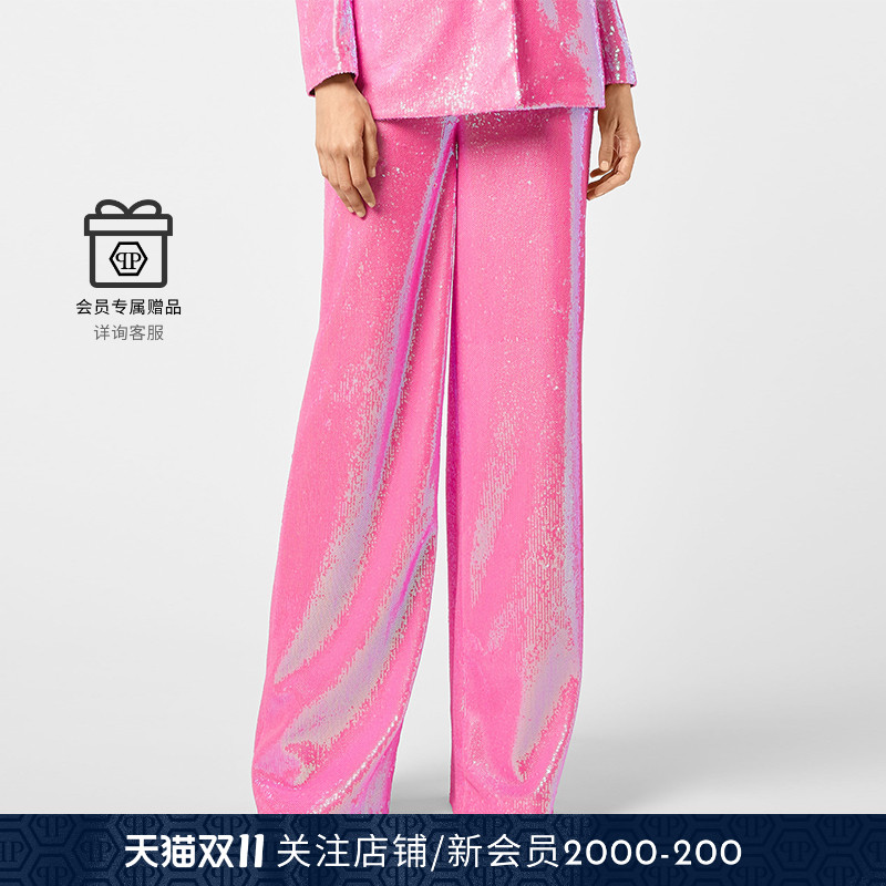 PHILIPP PLEIN 女士剪裁亮片晚装阔腿长裤