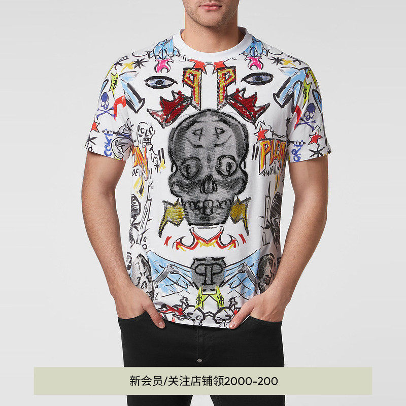 PHILIPP PLEIN 男士骷髅印花圆领短袖T恤