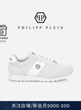 PHILIPP PLEIN 2025年秋冬男女款PP经典徽标 皮革织物休闲运动鞋