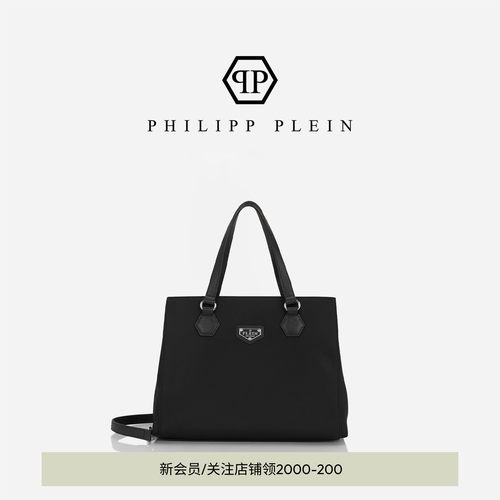 PHILIPP PLEIN 2026年新款女士plein经典徽标黑色大容量手提包