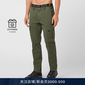 PLEIN 男士 工装 PHILIPP 休闲裤