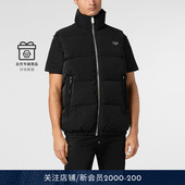 PHILIPP 徽标立领厚背心马甲 经典 PLEIN 男士