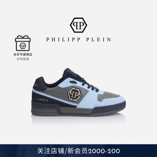 PHILIPP PLEIN 25秋冬男女同款PP经典徽标牛皮革低帮运动鞋板鞋