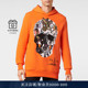 男女同款 PHILIPP PLEIN 骷髅连帽卫衣