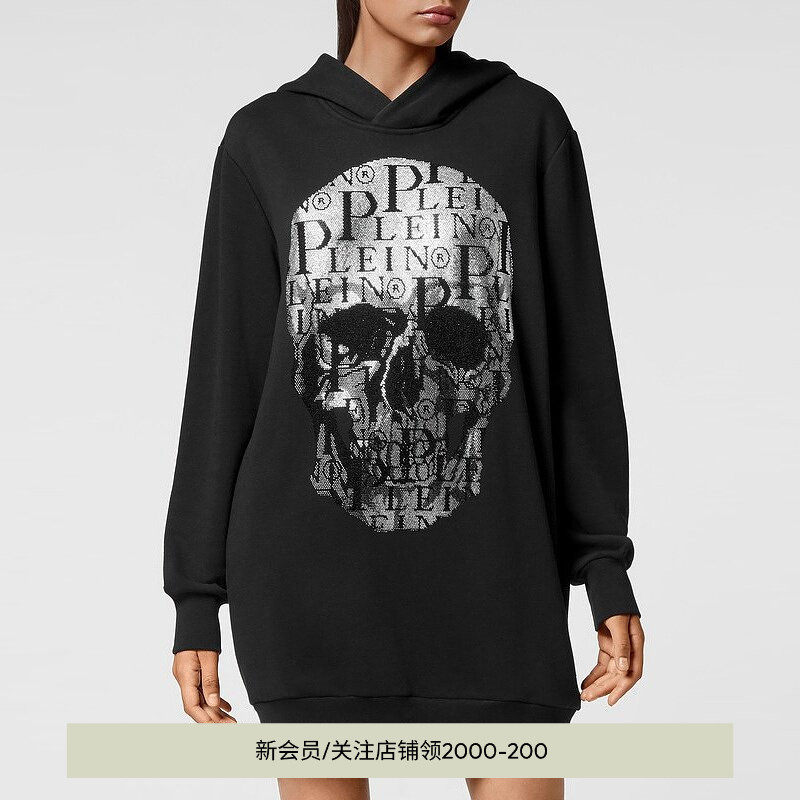 PHILIPP PLEIN 女士Skull连帽长袖卫衣裙连衣裙