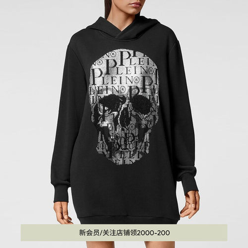 PHILIPP PLEIN 女士Skull连帽长袖卫衣裙连衣裙