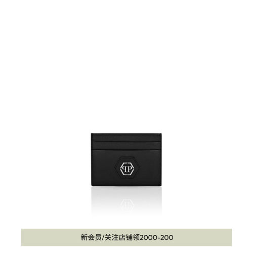 PHILIPP PLEIN 男士PP六边形皮革卡包