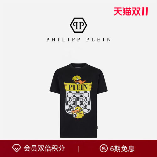 PHILIPP PLEIN 男士休闲圆领T恤黑白棋盘格盾牌卡通小黄鸭短袖