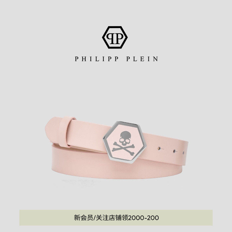 PHILIPP PLEIN 女士骷髅皮带腰带