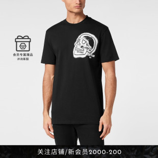 Skull圓領(lǐng)短袖 PHILIPP 男士 T恤夏季 PLEIN 寬松上衣