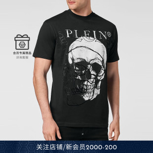 骷髅图案短袖 男士 圆领T恤 PLEIN PHILIPP