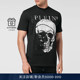 骷髅图案短袖 男士 圆领T恤 PLEIN PHILIPP