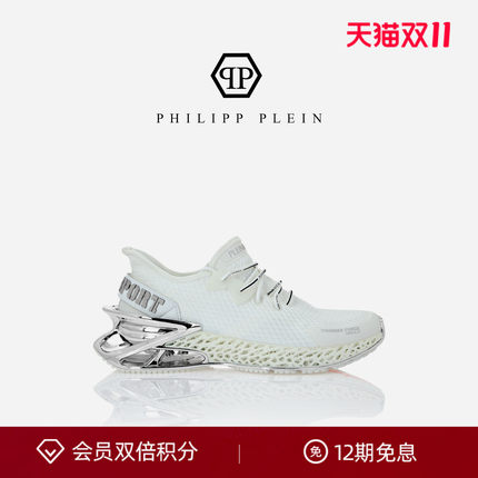 PHILIPP PLEIN男士Thunder Force运动鞋慢跑鞋透气PLEINSPORT