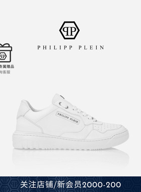 PHILIPP PLEIN 男士经典金属logo低帮板鞋