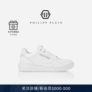 金属logo低帮板鞋 PHILIPP 经典 男士 PLEIN