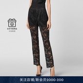 女士褶皱腰带蕾丝宽松长裤 PHILIPP PLEIN