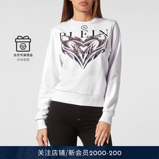 Pure圆领修身 女士Sexy 卫衣 PLEIN PHILIPP