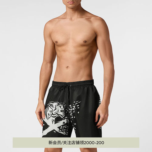 PHILIPP PLEIN 男士Tiger休闲Boxer短裤 PLEINSPORT