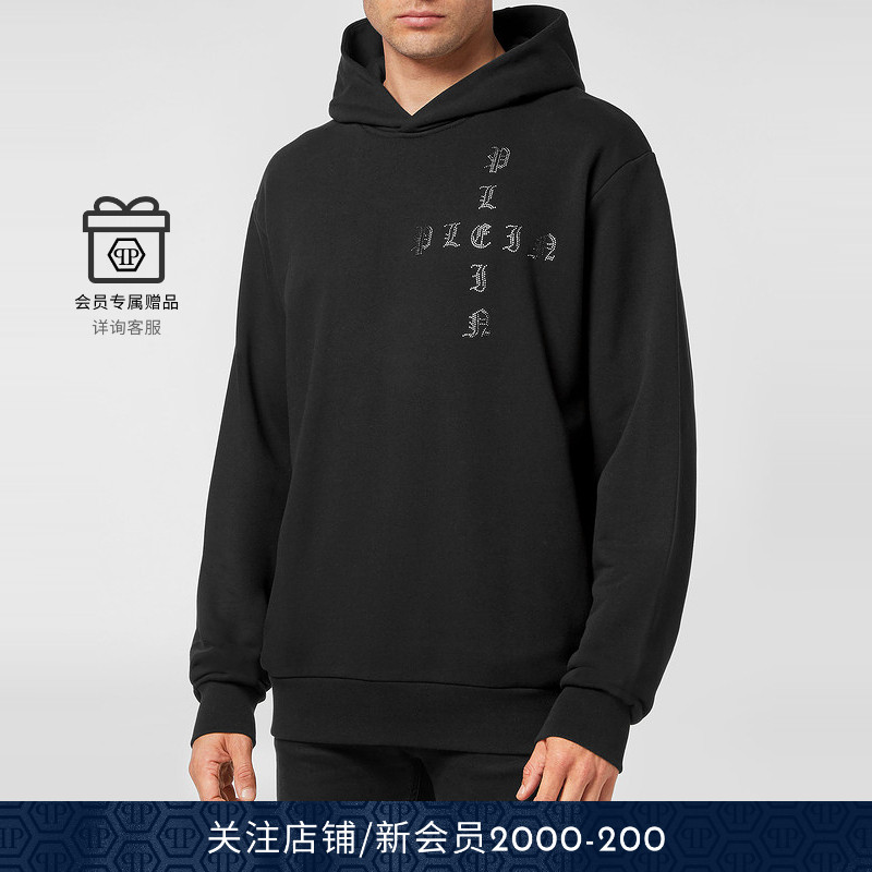 PHILIPP PLEIN 男士Gothic Plein连帽卫衣