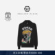 男士 PHILIPP PLEIN Hawaii系列骷髅与女郎连帽卫衣