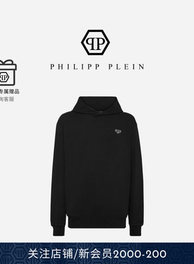 PHILIPP PLEIN 男士Iconic Plein长袖连帽卫衣