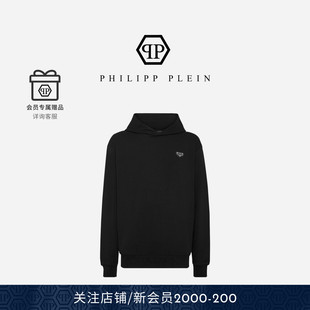 PHILIPP PLEIN 男士Iconic Plein长袖连帽卫衣
