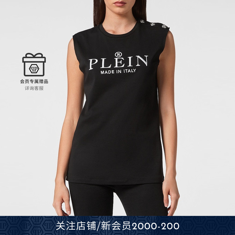 PHILIPP PLEIN 女士时尚休闲无袖T恤