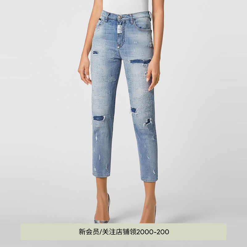 PHILIPP PLEIN 女士破洞做旧设计牛仔裤
