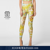 女士巴罗克风紧身裤 PHILIPP PLEIN