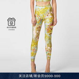 PHILIPP PLEIN 女士巴罗克风紧身裤
