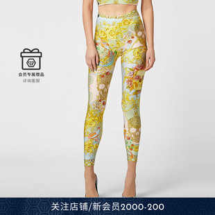女士巴罗克风紧身裤 PHILIPP PLEIN