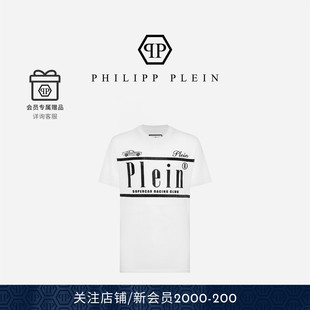 PLEIN Racing圆领短袖 2026年春夏季 Cars T恤 男士 PHILIPP
