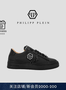 PHILIPP PLEIN 男女同款混合皮革低帮运动鞋板鞋