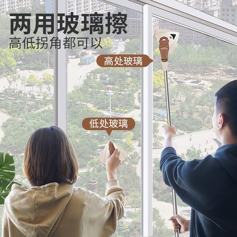 电动厚工具清洗强楼双层搽三层窗玻璃清洁器