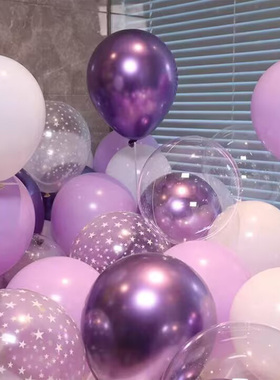 新店开业周年庆活动梦幻马卡龙紫色系儿童气球生日布置场景装饰