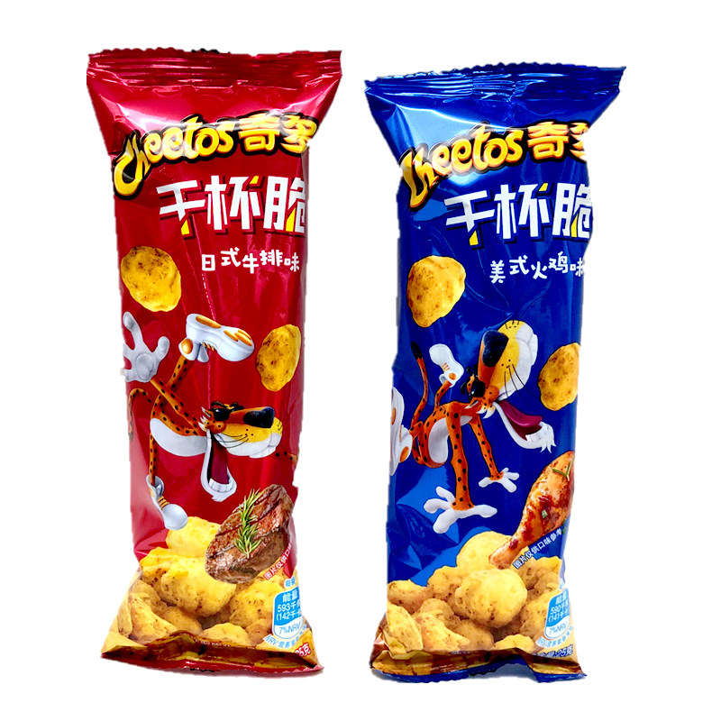乐事奇多干杯脆25g牛排味/火鸡味粟米棒膨化零食组合6包/12包/24