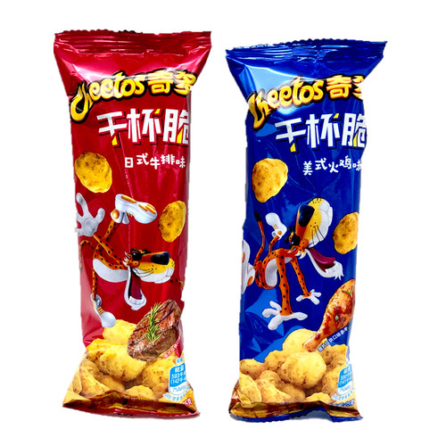 干杯脆25g火鸡味组合膨化零食