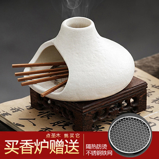 跨境陶瓷香炉圣木托盘架Palo Santo holder燃烧盘托盘圣秘鲁圣木