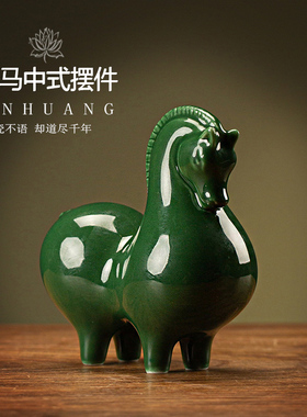 陶瓷马到成功摆件创意招财唐马桌面装饰品开业礼品家居客厅办公室