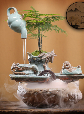 流水摆件陶瓷招财简约