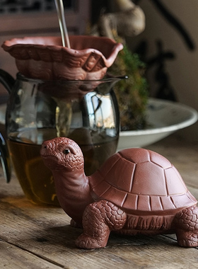 创意紫砂乌龟茶滤茶托