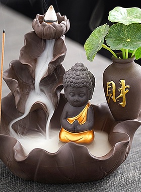 莲花倒流香炉高山流水招财
