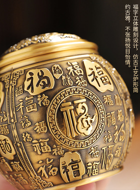 纯铜百福缸茶叶罐密封罐