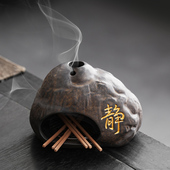 香薰小壁炉圣木托盘Palo Santo雪松香薰炉燃烧盘净化鼠尾草熏香炉